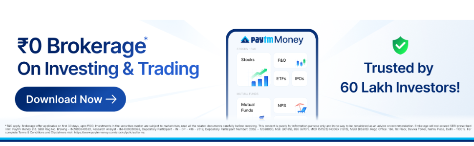 Paytm
